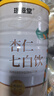 乃饱乐璟薇堂杏仁七白饮杏仁粉山药葛根粉茯苓莲子冲饮早餐代餐500g/罐 2罐 实拍图