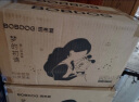 巴布豆（BOBDOG）梦的初语婴儿纸尿裤M号40片尿不湿【品牌直供 安心品质】 实拍图
