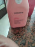 贝德美（bodcrme）蓝甘菊儿童沐浴露520ml 温和洁净 水润保湿 弱酸性男女孩宝宝通用 实拍图
