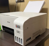 爱普生（EPSON）墨仓式 L3251彩色打印机 微信打印/无线连接 家用打印优选（打印、复印、扫描） 实拍图