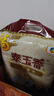 福临门 泰玉香 一品香米 长粒米 20斤/袋（新旧包装交替发货） 实拍图