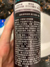 沙宣强力定型喷雾发胶喷雾300ml 男士女士12小时定型造型长效持久日常 实拍图