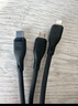 倍思充电线三合一数据线快充100W/88W充电线一拖三头苹果16/15快充Type-C安卓华为小米荣耀车载线1.5米 实拍图