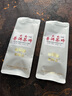 老同志茶叶 普洱茶熟茶 5-7年陈 7588经典标杆 茶叶自饮 品质口粮  茶砖 试喝装7克*2袋 实拍图