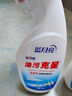 蓝月亮油污克星500g*2(姜花香) 抽油烟机清洗剂厨房去重油清洁剂油污净 实拍图