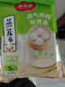 美丽雅蒸笼布纯棉纱布30cm大号食品用包子馒头饺子蒸锅垫不粘过滤布屉布 实拍图