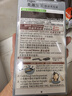Bigen美源发采快速黑发霜染发膏（棕黑色 882）进口 快速染发健康遮白 实拍图