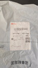 名创优品（MINISO）冰丝短袖衬衫男夏季新款舒适凉感透气日系百搭宽松衬衣 军绿 XL 实拍图