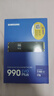 三星（SAMSUNG）1TB SSD固态硬盘 M.2接口(NVMe协议PCIe4.0*4/5.0*2)读速7150MB/S 990 EVO Plus 实拍图