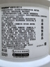 李施德林(Listerine)专研亮白漱口水柠檬清新口气500mL*2新老随机发货 实拍图
