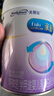 美赞臣 亲舒 婴儿乳蛋白部分水解配方奶粉 1段 850g 0-12月 低适乳糖 实拍图
