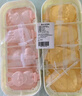 拜杰雪糕模具冰淇淋食品级硅胶儿童辅食冰棍冰糕冰棒冰激淋模具2件套 实拍图