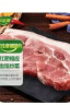 家佳康 带膘猪腿肉720g 冷冻前尖后腿肉 自繁自养去毛处理 国产猪肉生鲜 实拍图