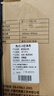 拜杰真空封口机可商用全自动抽真空包装机抽真空机真空压缩封口机塑封机干湿两用不挑袋封口机  实拍图