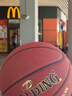 斯伯丁（SPALDING）篮球防尘皮革室外神器7号专业比赛吸湿防滑耐磨TOP1升级 实拍图