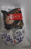 思念杭州风味鲜美猪肉小笼包300g*3袋共36只 包子早餐速食生鲜咸包 实拍图
