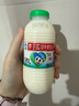李子园甜牛奶乳饮料原味饮品225ml*20瓶学生儿童奶营养早餐奶整箱黑五 实拍图