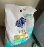 超能 馨香柔软天然皂粉 青柠西柚香 6斤 天然椰油 温和无刺激 实拍图