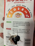 南孚5号电池12粒 五号碱性 聚能环4代 适用耳温枪/血糖仪/无线鼠标/遥控器/血压计/挂钟/血氧仪等 实拍图