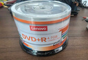 联想（Lenovo）DVD+R 光盘/刻录盘 16速4.7GB 办公系列 桶装50片 空白光盘 实拍图