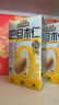 三只松鼠巴旦木仁500g/盒 每日坚果炒货干果扁桃仁休闲零食品 实拍图