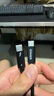 毕亚兹 雷电4数据线全功能 Type-c口8K投屏40G传输PD100W兼容USB4雷电3苹果iphone15 笔记本连接线1.2米  实拍图