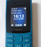 NOKIA新105 4G 全网通移动联通电信 老人老年按键直板学生儿童备用戒网手机 双卡双待  蓝色 实拍图