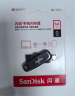 闪迪（SanDisk）64GB Type-C USB3.2 手机U盘DDC6黑色 自动备份 手机电脑存储盘 双接口大容量优盘 实拍图