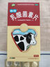 江中 利活 乳酸菌素片64片益生菌（成人儿童通用） 益生菌调理肠胃 肠胃消化 便秘 拉肚子药 腹泻 止泻药 实拍图