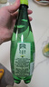 Perrier氼颂家巴黎水 进口气泡水【水哥推荐】青柠味矿泉水500ml*24瓶  实拍图