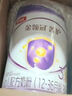 伊利金领冠菁护A2【超高乳铁蛋白】幼儿奶粉3段(1-3岁)800g(全新升级) 实拍图