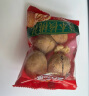三只松鼠量贩装草本核桃礼盒1000g 纸皮核桃每日坚果零食 端午团购送礼 实拍图