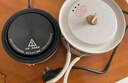 美的（Midea）电煮锅 电炒锅 便携式折叠锅 分体式小电锅 316L不锈钢 0涂层旅行出差烧水冲奶多功能锅 XZC16X01 实拍图