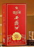 西凤酒 国花瓷5年 凤香型白酒 52度 500ml*6 整箱装 实拍图