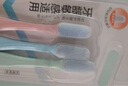 纳美（Namei）纳米抗菌软胶牙刷 温和洁齿按摩牙龈 家庭装9支 实拍图