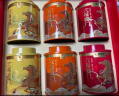 八马茶业六福临门尊享版 红茶金骏眉铁观音普洱熟茶264g茶叶礼盒端午送礼 实拍图