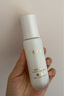 玉兰油（OLAY）【全新升级】水光小白瓶50ml精华液美白提亮去黄补水面部精华 实拍图