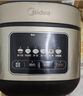 美的（Midea）电饭煲电饭锅4-5人家用5升大容量 炫彩大屏金属机身大火力煮饭锅智能预约微压MB-RE517 实拍图