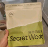 SecretWorld男士内裤a类莫代尔纯棉裆短裤100全棉高端正品防阴囊潮湿大码裤头 实拍图