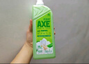 斧头牌（AXE）金骏青梅果蔬餐具净洗洁精1.01kg*3（泵+补补）6大零添加 实拍图