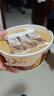 德芙（Dove）巧克力碗装休闲零食儿童解馋食品送女友生日礼物结婚喜糖果伴手礼 丝滑牛奶味碗装252g 实拍图