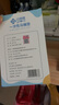 洁丽雅（Grace）一次性马桶垫旅行粘贴旅游出差酒店防水坐垫纸便垫30片 实拍图