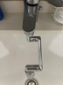 杜邦（DUPONT）世界500强1440°水龙头延伸器防溅绵密水万向旋转机械臂起泡过滤器 实拍图