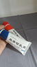 ZiBeak烟酰胺凝胶熊果苷乳膏套装 补水保湿乳液护肤品软膏 实拍图