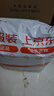 花王【品牌直供 安心品质】妙而舒纸尿裤NB90片(出生-5kg)尿不湿 实拍图