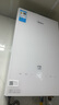 美的（Midea）【MK6A系列】16升燃气热水器天然气节能强增压 水伺服恒温 大水量JSQ30-MK6A Max 国补15% 实拍图