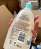 艾惟诺（Aveeno）婴儿洗浴二合一沐浴露 儿童燕麦无皂质洗发水354ml 实拍图