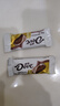 德芙（Dove）榛仁葡萄干巧克力碗装18粒243g休闲儿童零食糖果生日中考礼物 实拍图