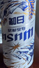 乌苏啤酒天山白啤易拉罐装330ml*2罐装 实拍图