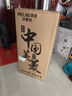 美菱（MeiLing）智能语音家用茶吧机一体柜饮水机全自动下置式一键选温底部上水防溢水制冷制热泡茶机MY-C965B 实拍图
